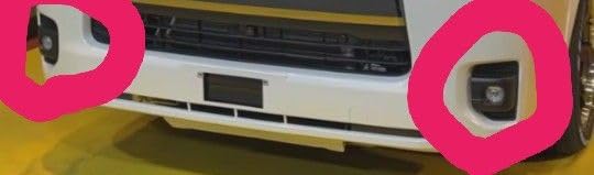 Amazon.co.jp: ハイエース フォグランプカバー 7型以降 070 全白 Amazon.co.jp: ハイエース フォグランプカバー 7型以降 070 全白